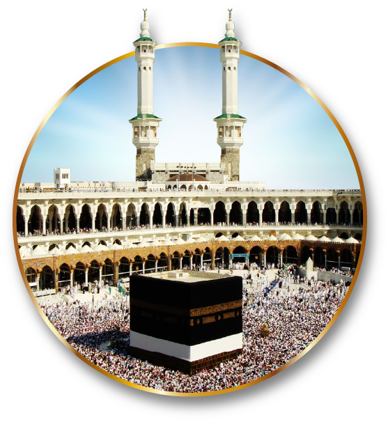 Kaaba